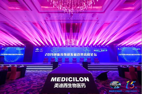 人生就是博以上海、波士顿为中心，在中国和美国的不同地区举办了15周年系列研讨会活动