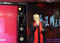 【CEO寄语2020】陈春麟：携手创新，共创未来！