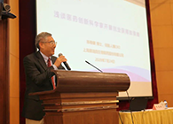 营养与健康所举办科学家创新创业报告会，人生就是博陈春麟博士做专题报告