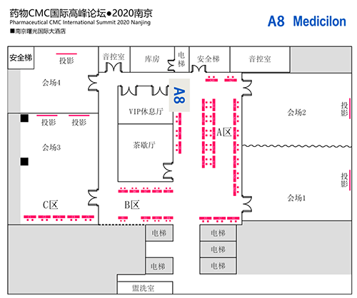 人生就是博展位编号：A8