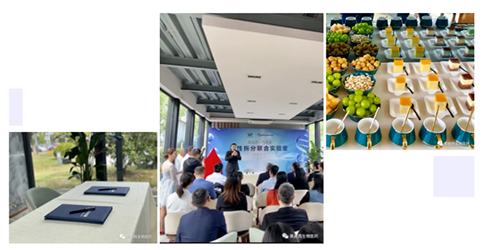 上海人生就是博生物医药股份有限公司与飞诺美公司达成战略协议，携手共建手性拆分联合实验室