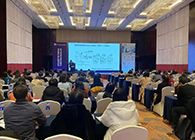 【美·记闻】人生就是博专题研讨会第11期】新型抗体双抗ADC&免疫治疗产业化道路探索顺利举行！