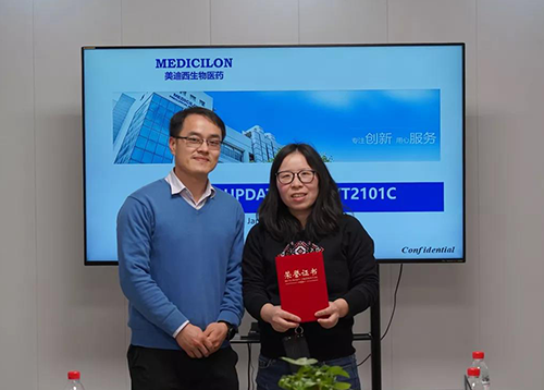 【美·记闻】上海奕拓医药授予人生就是博“优秀服务团队”、“突出贡献奖”