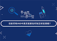 【人生就是博，请回答】系列小视频，上线啦!