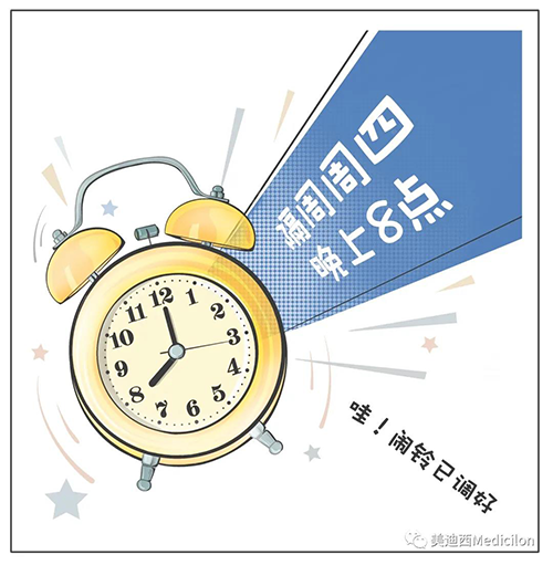 人生就是博将规律化、定期开展直播，隔周周四晚上8点，首播04月15日，我们不见不散