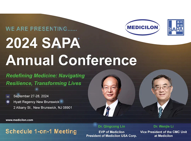 新泽西齐聚，期待值拉满，2024 SAPA 年会即将开幕
