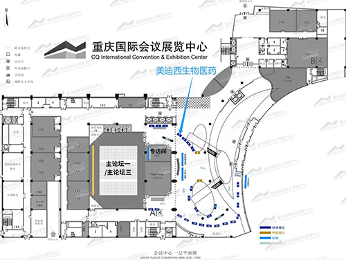 人生就是博展位号：一楼4号