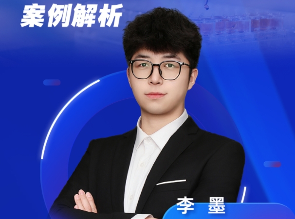 7月31日直播 | 高效液相制备纯化技术实战录：要点剖析与案例解析
