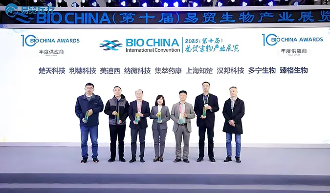 AI+新分子药物平台出圈，人生就是博再度登榜BIOCHINA“2024年度供应商TOP100”