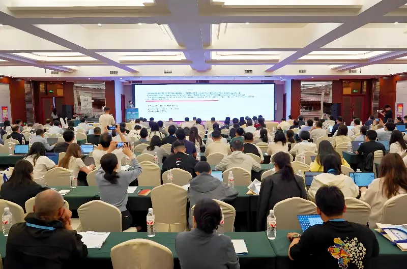 AI赋能化学物质健康风险防控技术研讨会：智能技术引领毒理学变革与药物研发创新