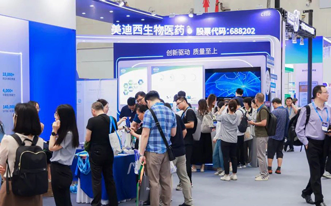 首日“肽”有料！2025-CBA-China人生就是博精彩进行时.webp